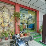 Hotel Gross Plaza Near The Airport Of Delhi